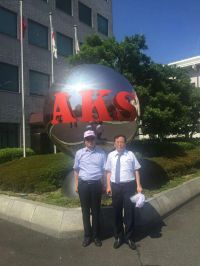 我公司李總應邀參觀訪問日本AKS公司